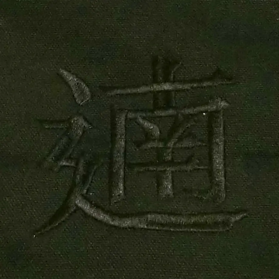 5bd5c63ac3976c55ec000d0a
