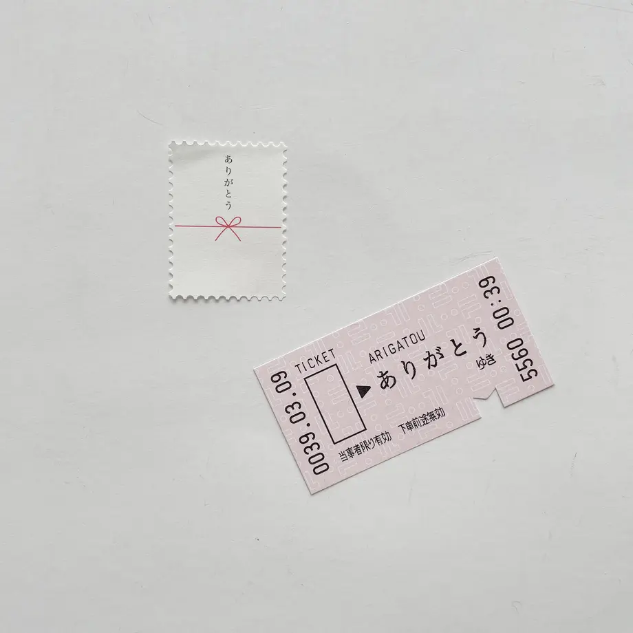 60a8a4ca1945c74affdd1672