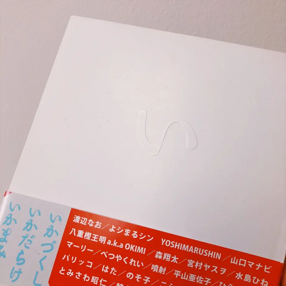 52b113e13e7a4a82f2000059