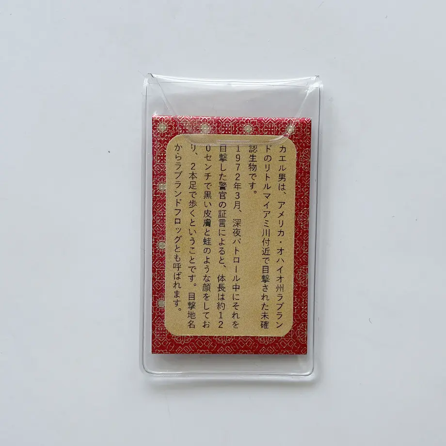 60ae50070e24035e17fa6e2a