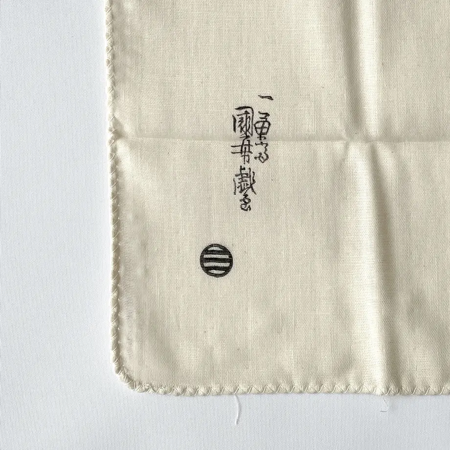 60f18a4850a48a20e044f10b