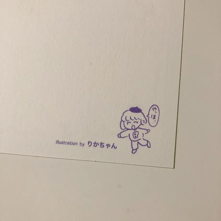 600abc41aaf04357ae8ceea1