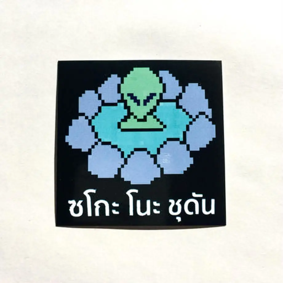 5e68dea9e20b045fccc0cc3d