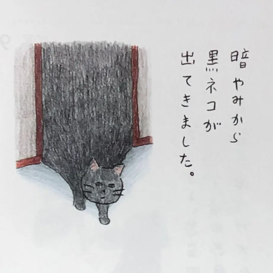 5fa7b229b00aa35364a038ab