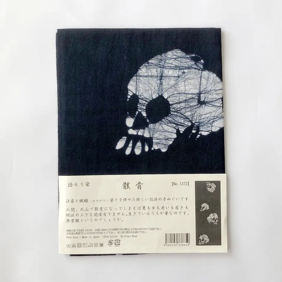 6086c785047a9d368b657d2c