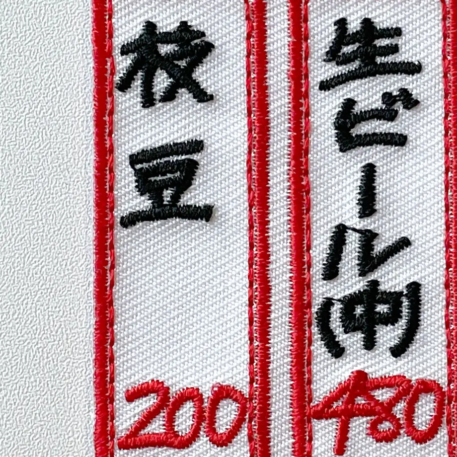 5f144236ea3c9d3fb0508f06