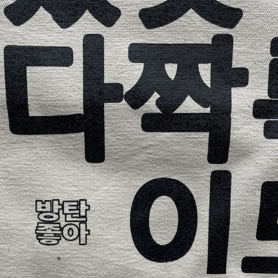 6160229aedf49f5fb08d42f6