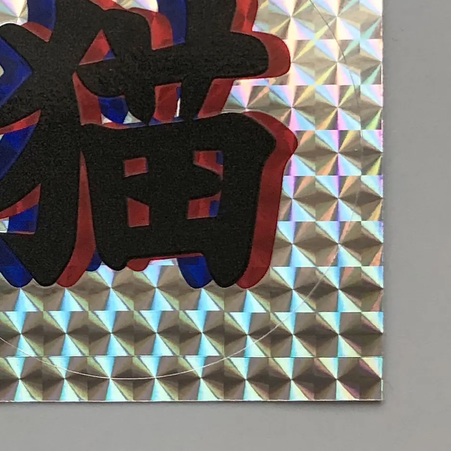 5d99454b9658031ea93c2d99