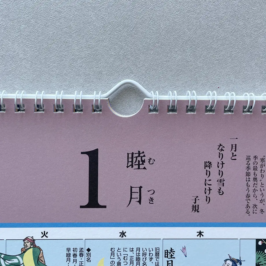 618fcea1c15c5a12d1ed2337