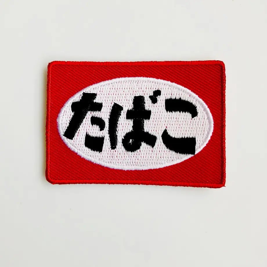 5f140c22ea3c9d6e6a508885