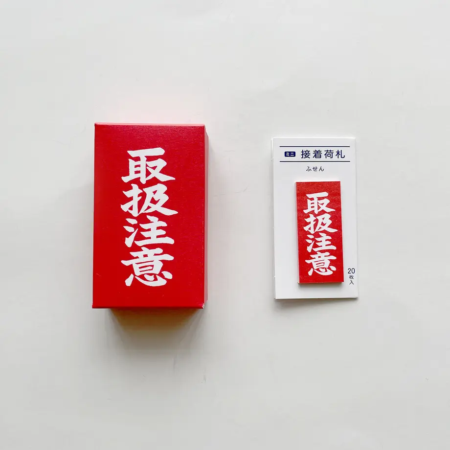60a7b9949a5b7572066b5249