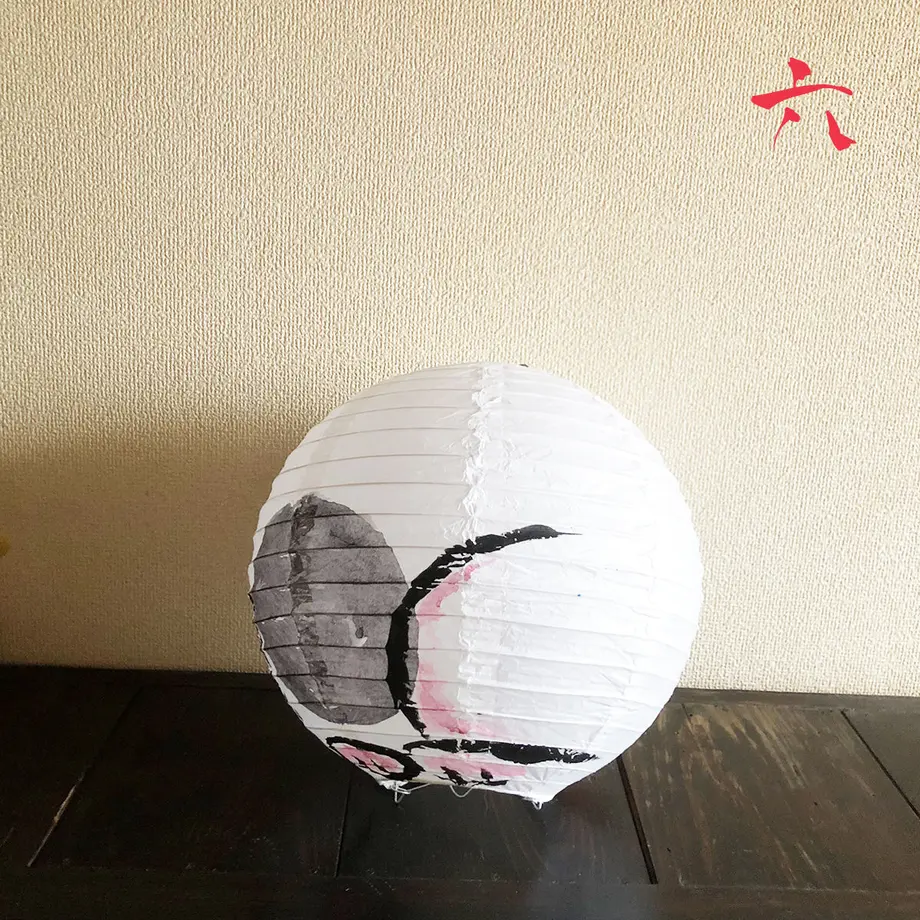 5c0d1a617cd361322b28e804