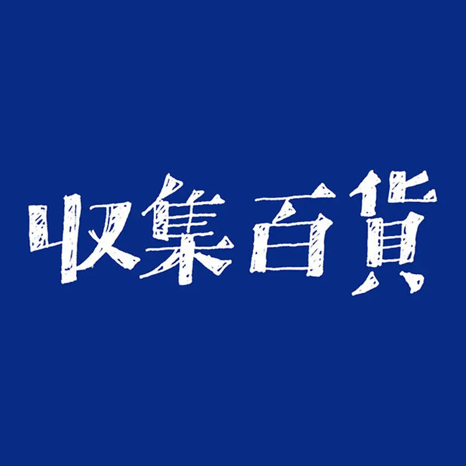 604f2be2318625153a63b3c6