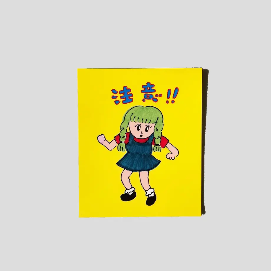 5e3ac73f94cf7b29655ed172