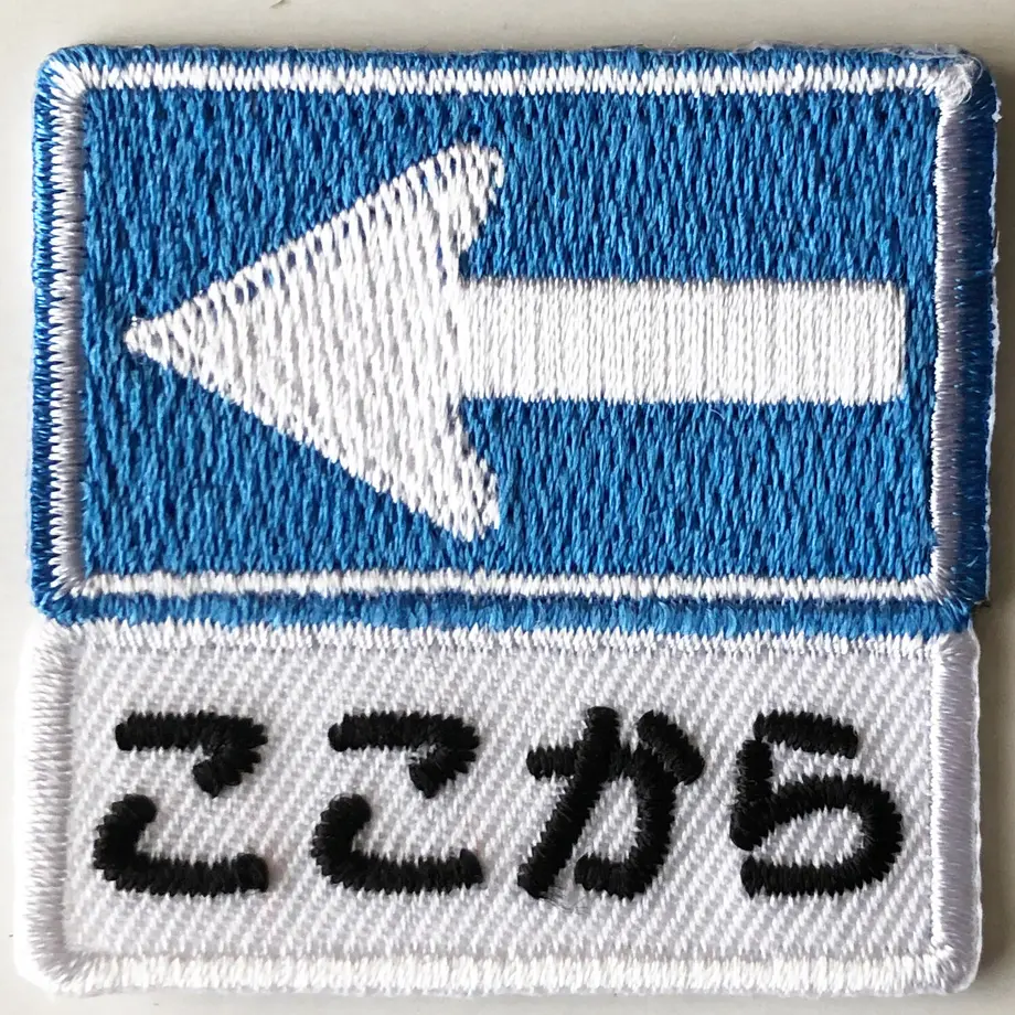 5f9ab58472eb464fbc3fce3f