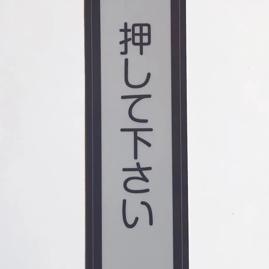5dd04106a3423d5602e12462