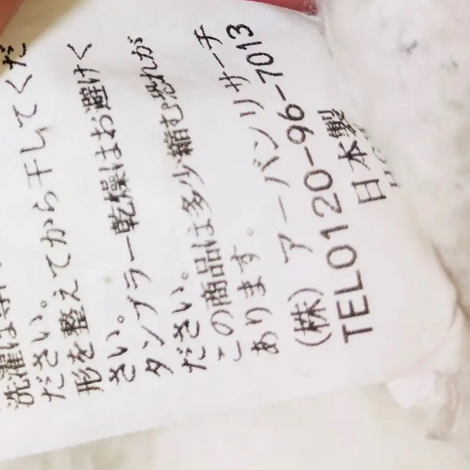 5b1f9927ef843f7709000b83