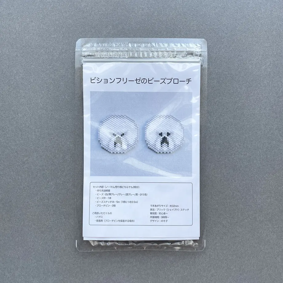 602fa0a9aaf043105046f601