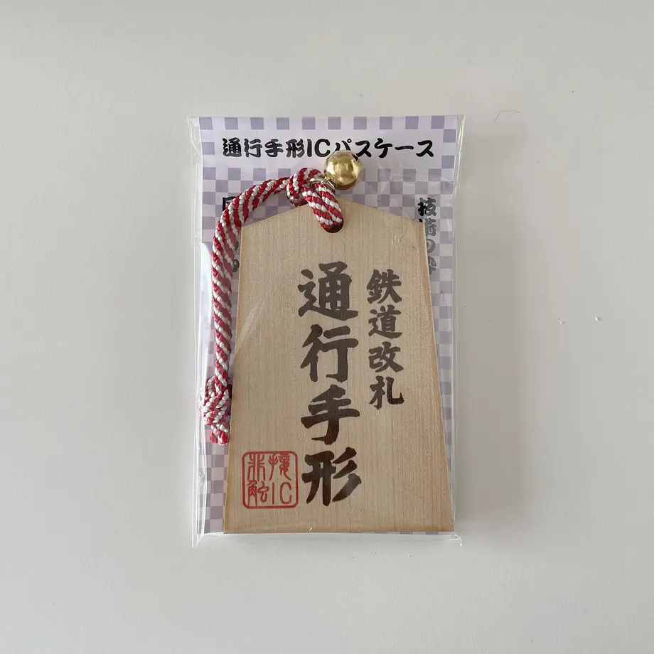 60c8c110e9ccb2794ab5f3a5