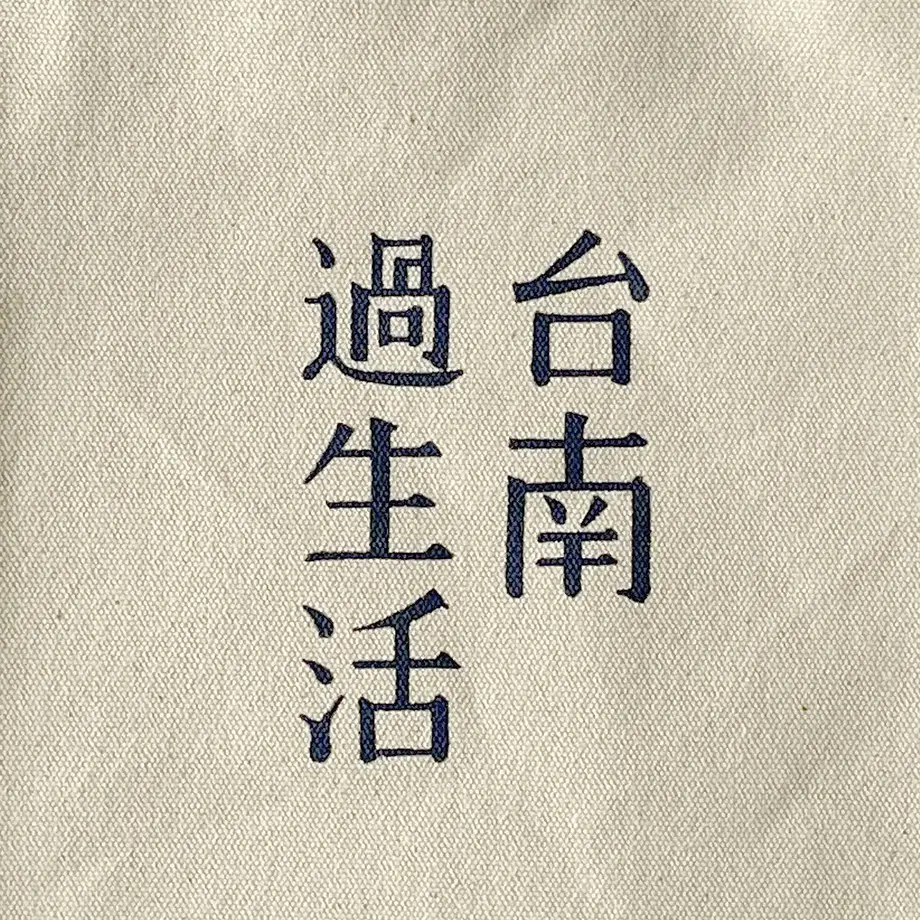 60f6bdfd1b946c24af18778b