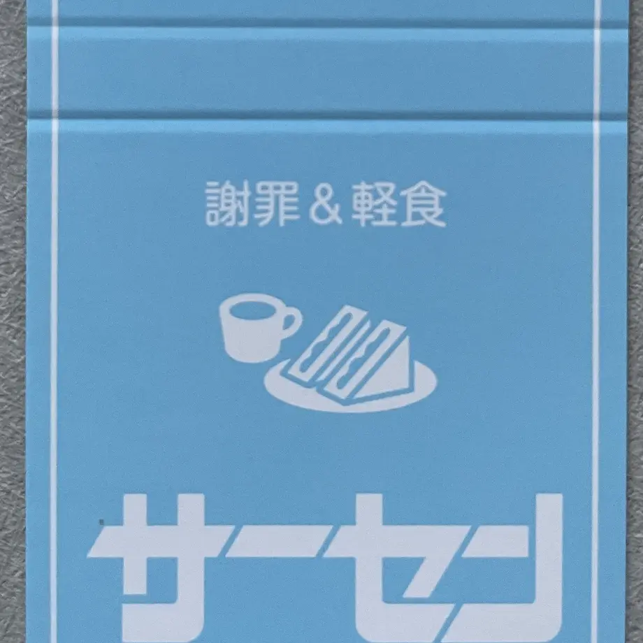 61a20966b8979f7aad62a463