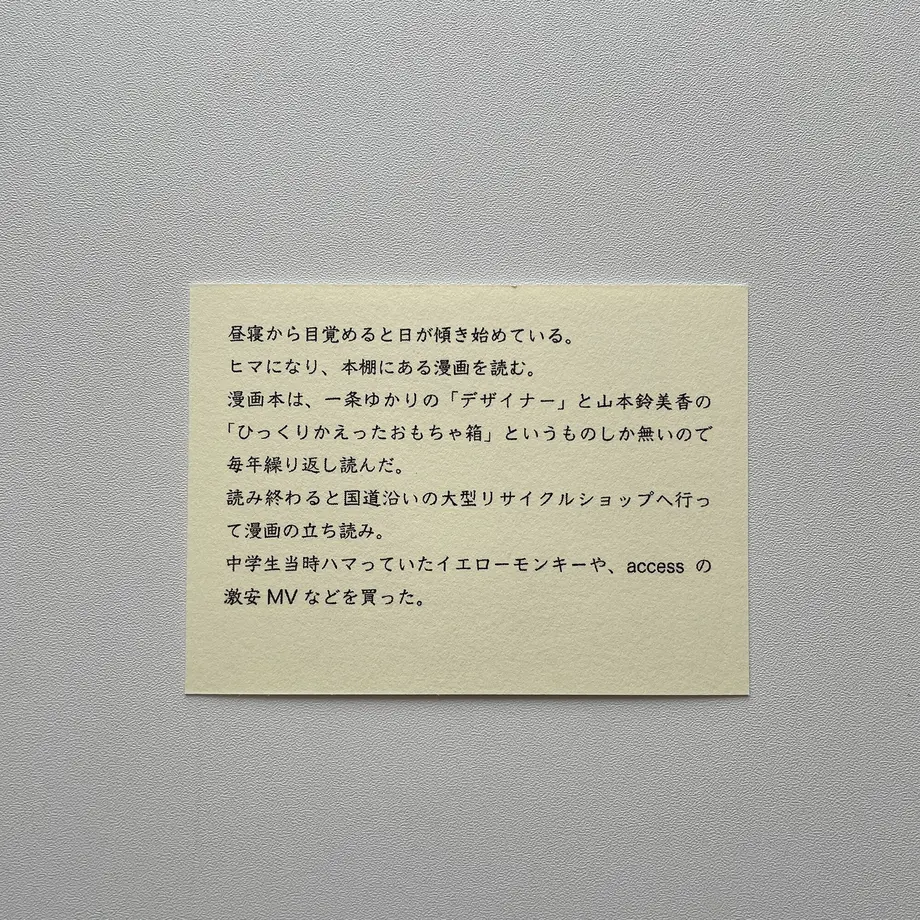 5ddd50d64fb6c7192b901ea9