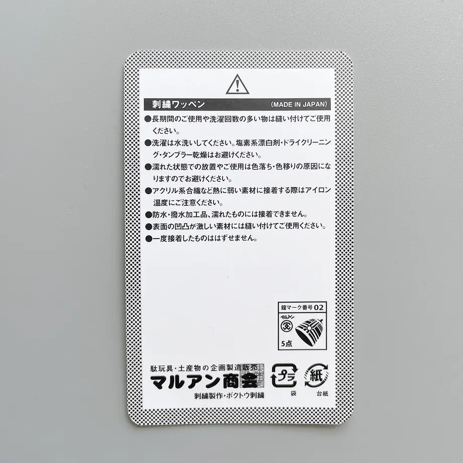 60ae088a1945c74781e8fb4c