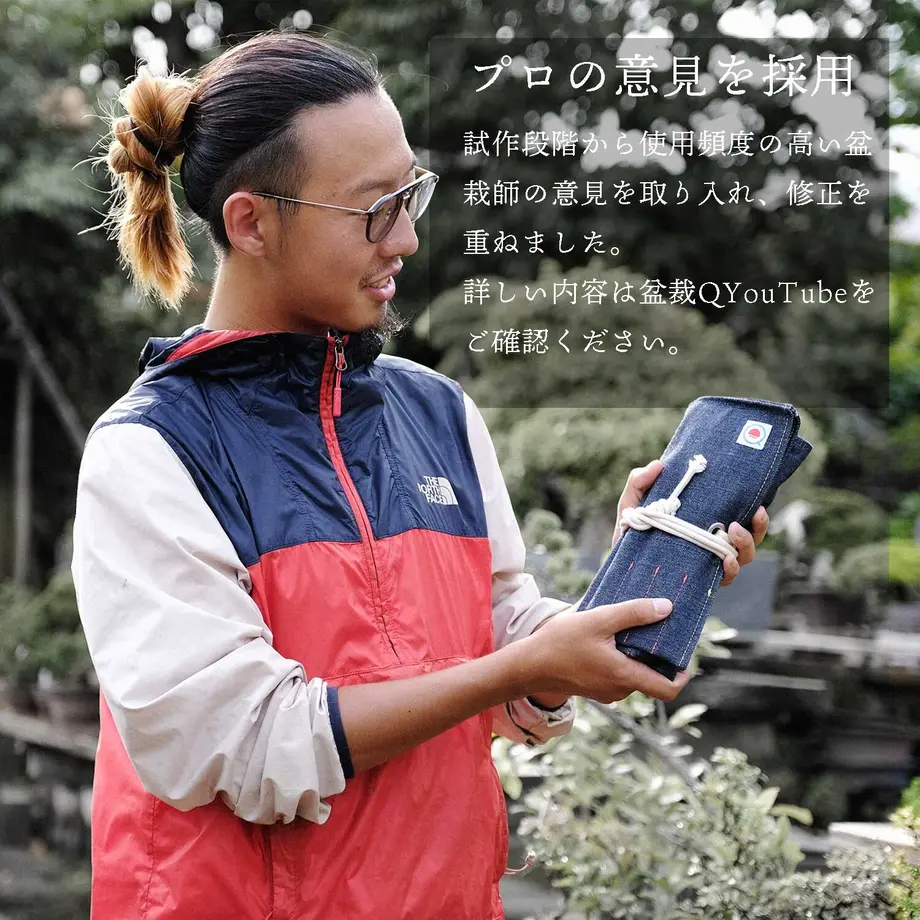 611a32582b2d3d79c593c10b