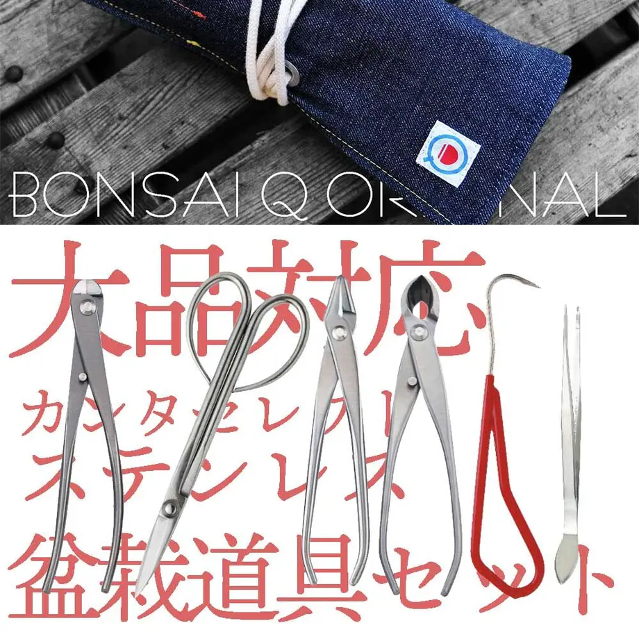 6160f86747a5345a8cca0f80