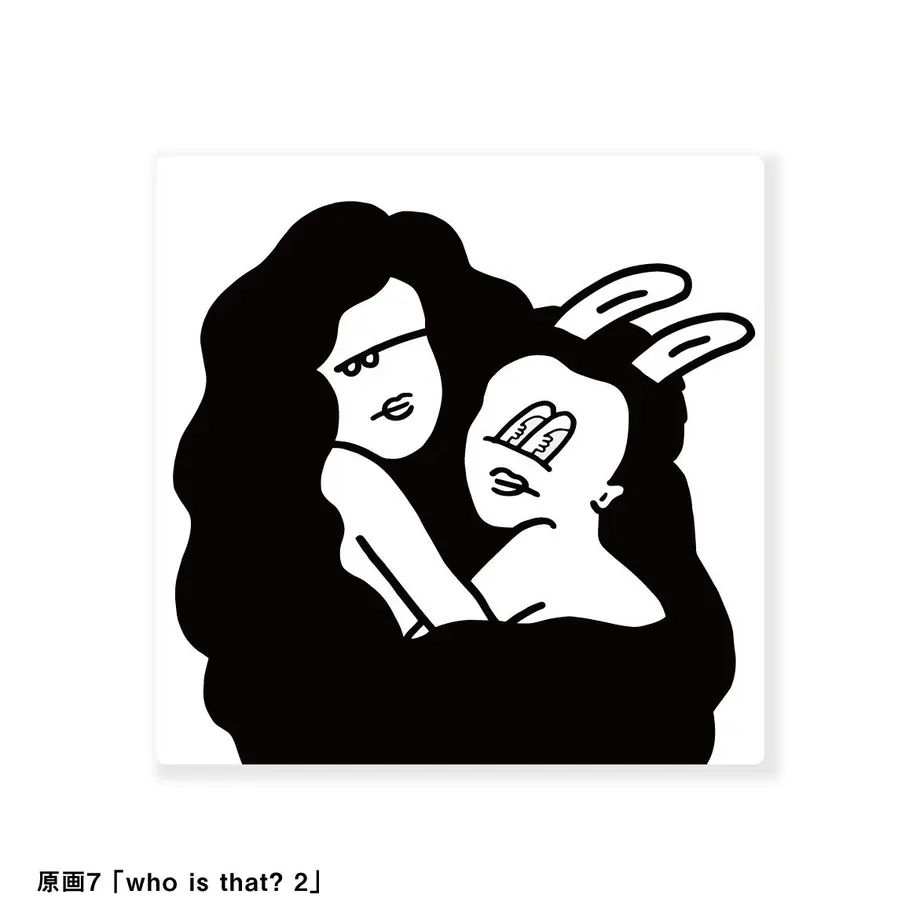 5e4d7813c78a531bd7e00071