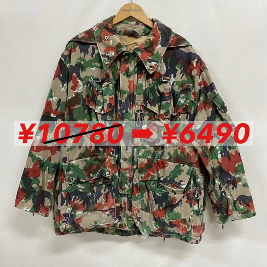 5fcf37bcb00aa376cfdfd096
