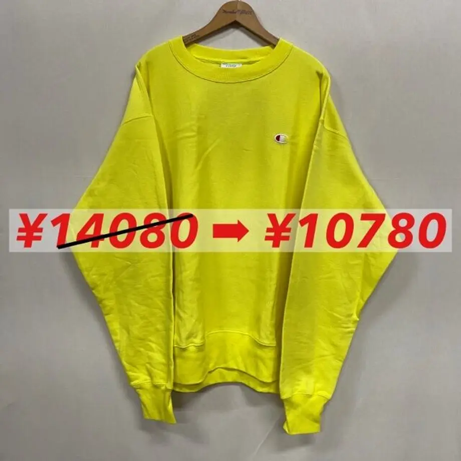 5fd4bf7772eb466d6bd4b80a