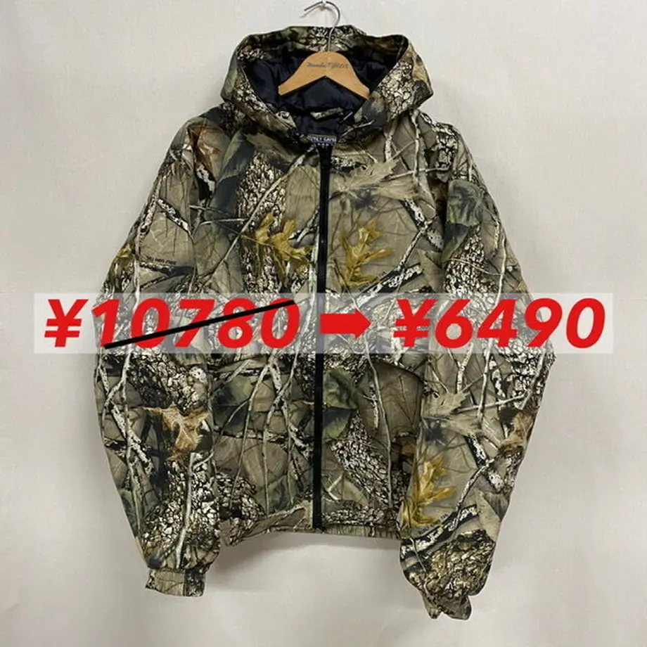 5fcf350af0b10825d2643451