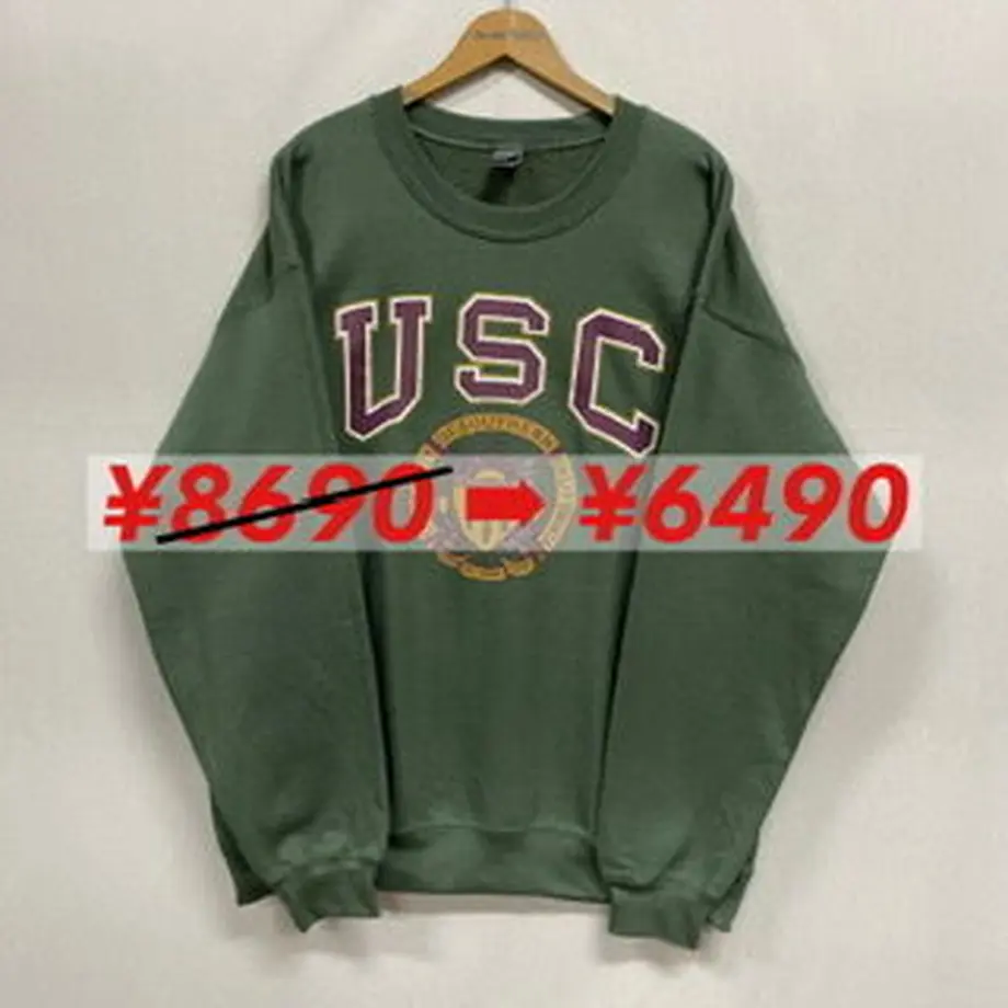 5fd99a2a8a457254ae818b4f