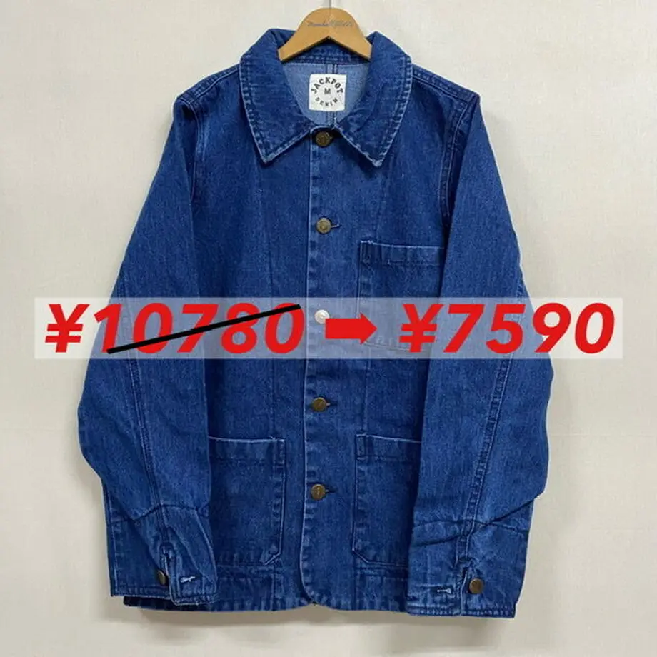 5fcf3cad8a4572222106668f