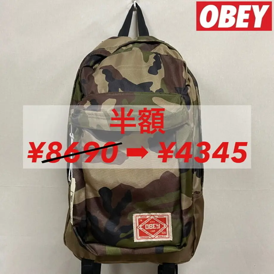 5fdebaf3df5159704305701b