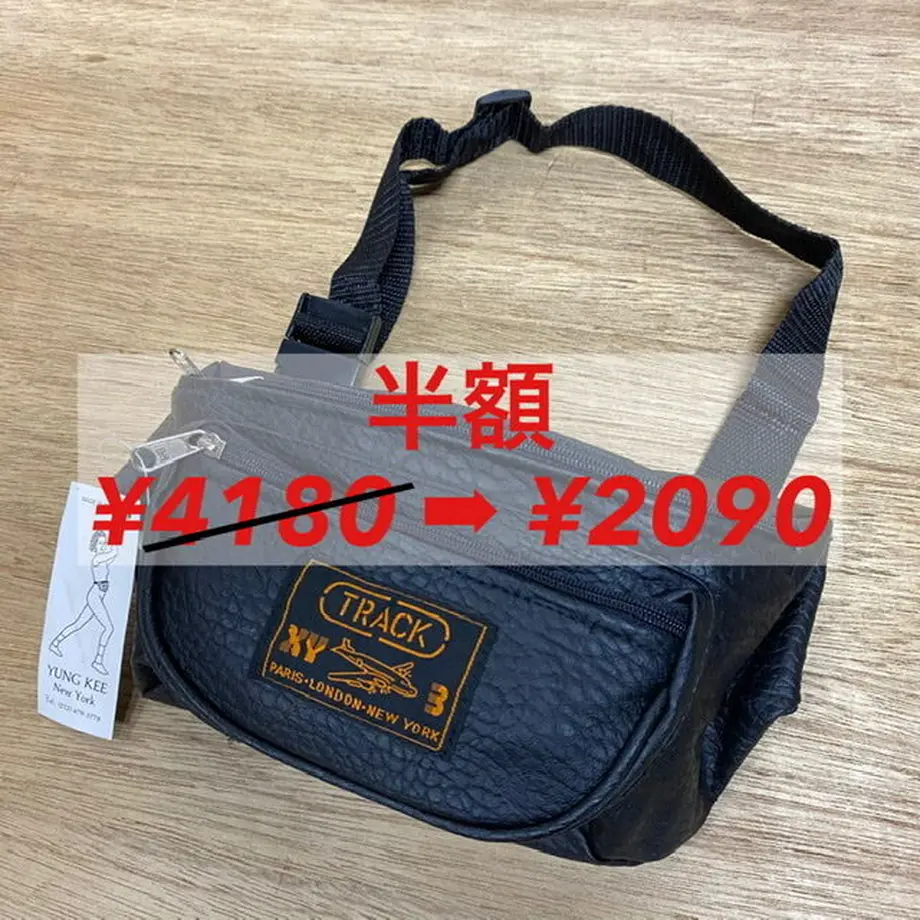 5fdec048df5159566b0573ee