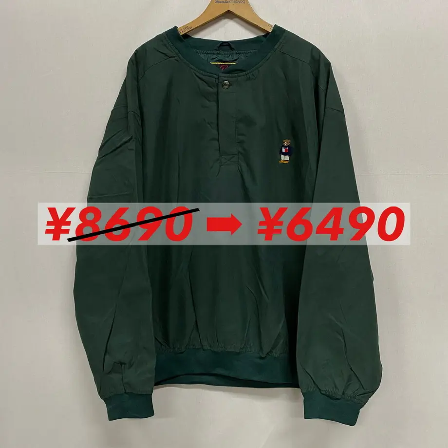 5fd4b53ddf51597813950123