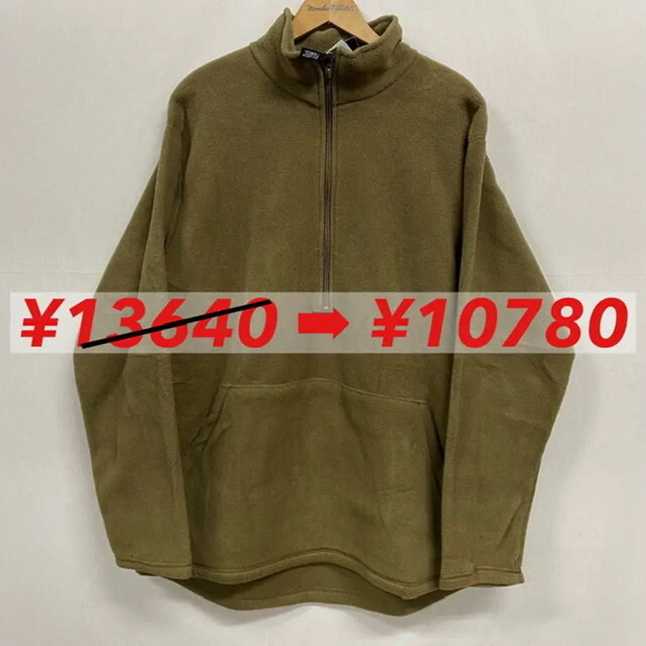 5fd4b94ada019c60f5deea8b