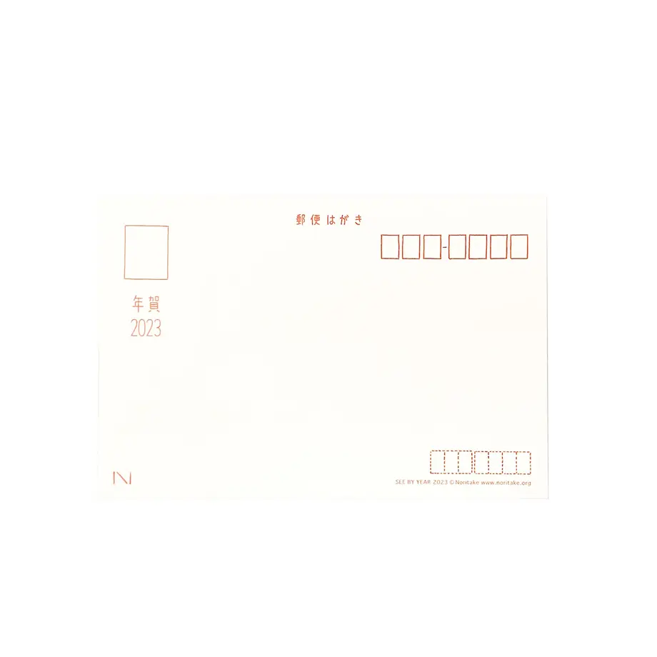 636c83dc4ff8c23280ded300