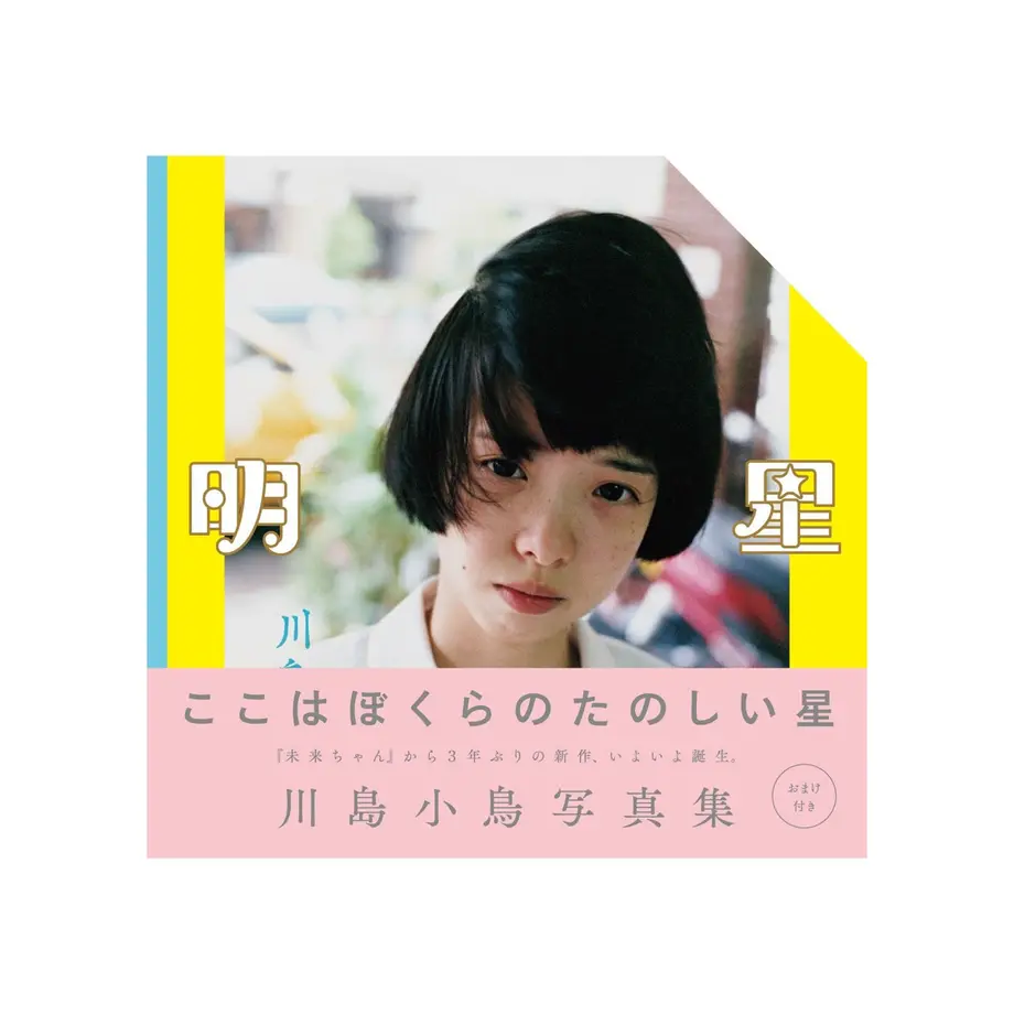5f9e57e072eb464128b6459a