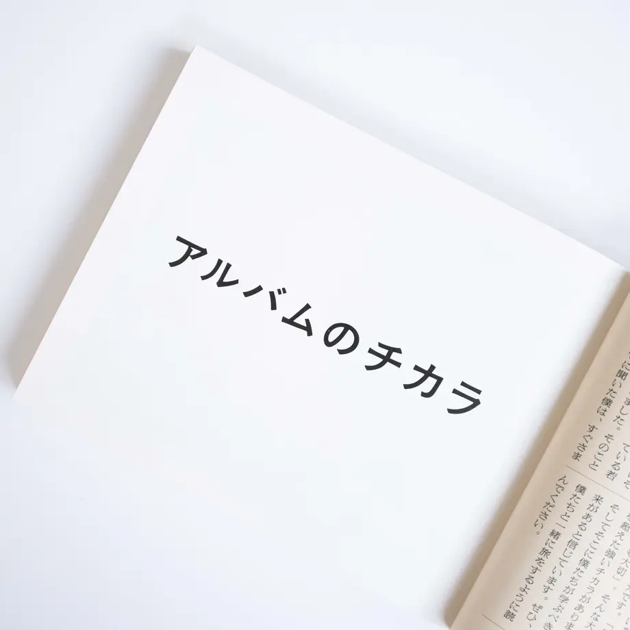 5f7ada6b07e1632680d47caf