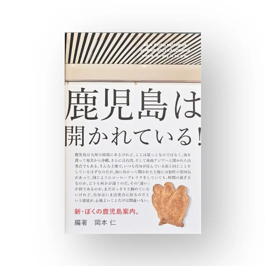 612d9d842023972a1e5df347
