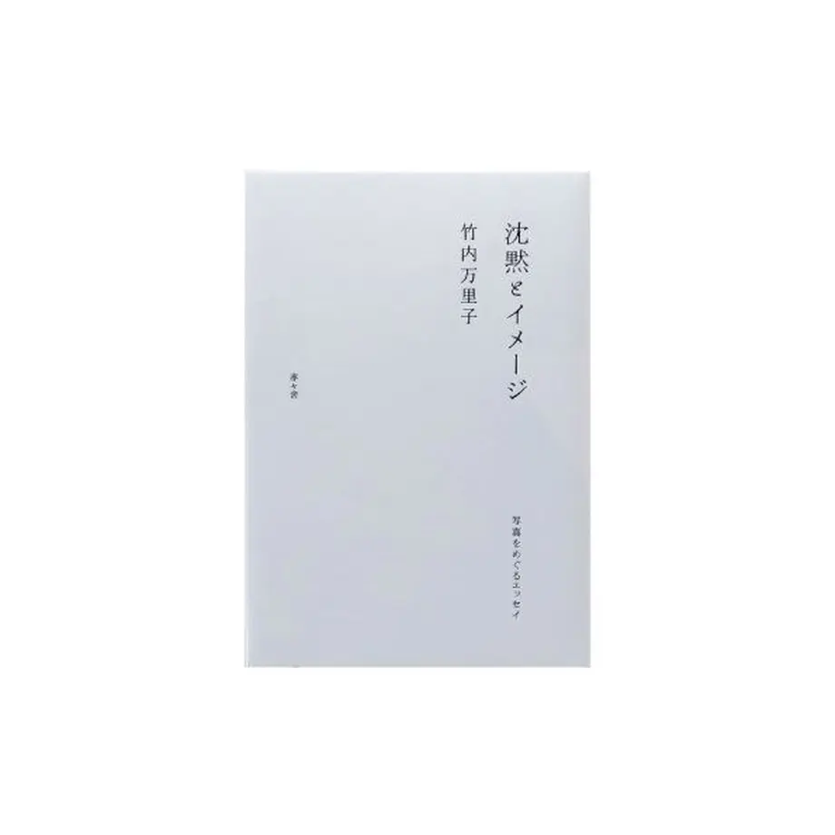 5baf3494a6e6ee08c500081b