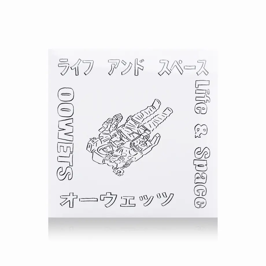 616d44aa2b3ca14f7b5e65ce