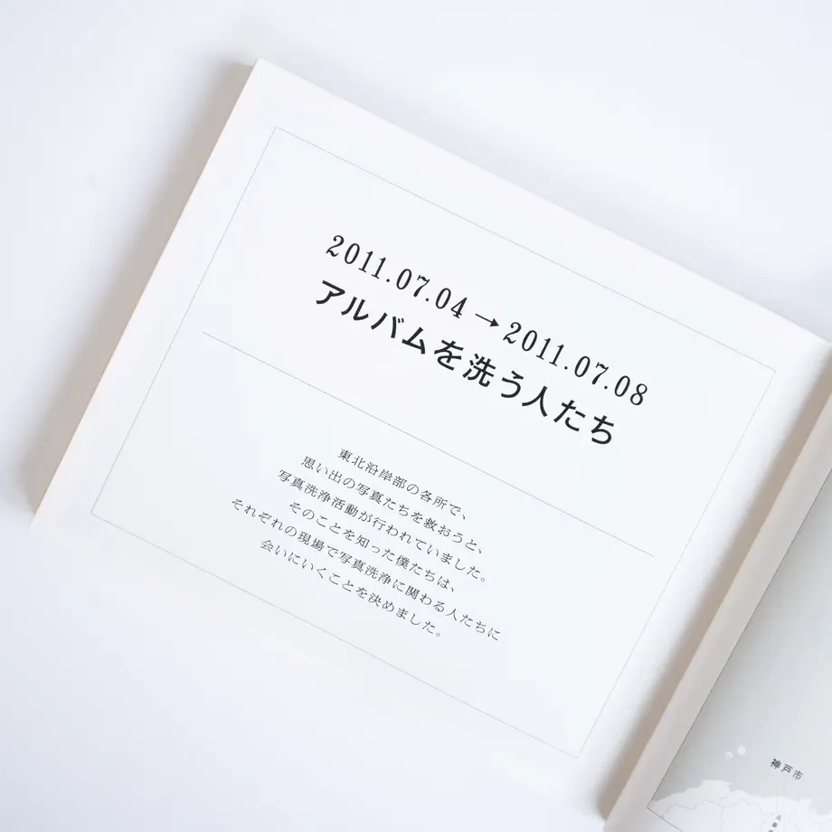 5f7ada6b07e1632680d47caf