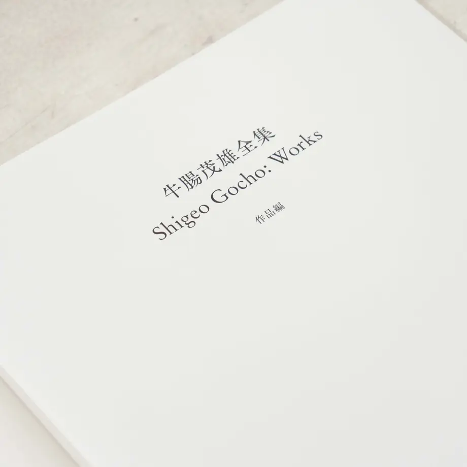 636b77484292bf70e2f40fa5