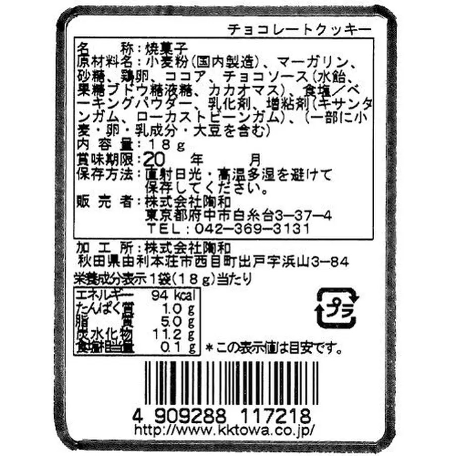 626974bd84ec6e4bac73e139