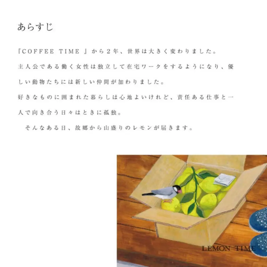 60d9ed87561e17182c3475ef