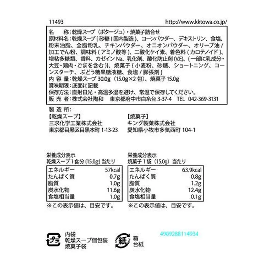 608c0619df62a91f78a6f4ff